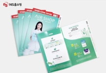 [브리핑] 롯데홈쇼핑·현대홈쇼핑·NS홈쇼핑·공영쇼핑·이마트24·세븐일레븐
