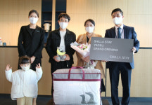 신라스테이 여수, 오픈 기념 첫 고객 환영 행사