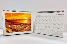 부영그룹, 임대아파트 9만여가구에 새해 달력 전달