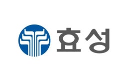 효성티앤씨, 중소 협력사 ESG 경영 지원