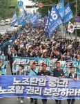 제조업체 곳곳 민노총 총파업..13일엔 병원 비상