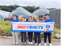주식회사현대그린푸드삼양화성점 | [브리핑] 현대그린푸드·삼양라운드스퀘어·bhc·맥도날드·스타벅스·CJ프레시웨이