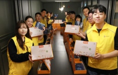 씨제이프레시웨이(주) 비에이치씨 라테라스점 | [브리핑] 현대그린푸드·삼양라운드스퀘어·bhc·맥도날드·스타벅스·CJ프레시웨이