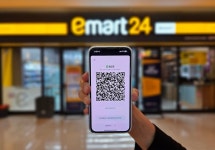 이마트24 스마트코엑스점, 네이버 출입증으로 간편입장·결제 도입