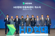 현대피앤디(P&D) | HD현대, 전동화 연구조직 통합…정기선 "전동화 역량 필수"