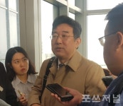 노소영 -김희영 '30억대 위자료' 첫 재판..쟁점은 '교제 시점'