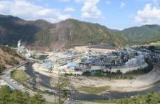 영풍석포제련소 비소 중독 노동자 사망..중대재해법 위반 조사