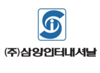 취업 미끼로 경쟁사 영업비밀 탈취..GS그룹 삼양인터내셔날 전 임원 2심도 유죄