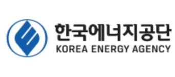 [인사] 한국에너지공단 1급승진 등