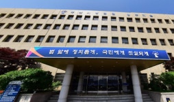 비의료인 문신 시술 처벌 불가..대법 판례 뒤집은 1심 판결 주목