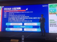 [현장] K-스마트팜 수출 본격화...유망시장 중심 글로벌 경쟁력 확대