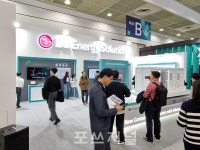 [현장] 배터리 넘어 ESS 시대로…LS·LG·삼성 스마트그리드 각축