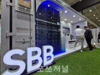 [현장] 배터리 넘어 ESS 시대로…LS·LG·삼성 스마트그리드 각축