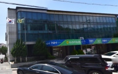 8.2% 고금리 적금 팔다 파산 위기…동경주농협 계약 해지 해달라 호소