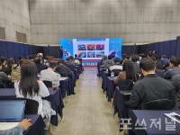 [현장] 로봇, AI, 디지털 트윈, 스마트 패키징..물류현장은 디지털 전환 중