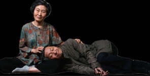 여성연극제, 갈등·혐오·충돌의 사회현상 치유하는 무대...가족애가 메시지