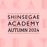 추석 화과자·중동 초콜릿 등 디저트 강좌 확대...신세계아카데미 가을학기 개강