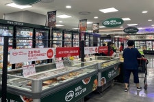 냉동 간편식 특화...롯데마트 제타플렉스 잠실점, 데일리 밀 솔루션 오픈