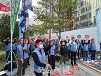 [현장] 김영섭 KT AICT 전환 진통..최대 노조 10년만에 거리 시위