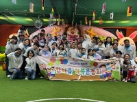 부영 사랑으로 어린이집 5곳 '열린 어린이집' 신규 선정...총 41개원