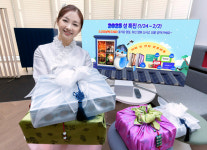 KT 지니 TV, 설 연휴 인기영화·키즈콘텐츠 경품 이벤트