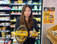 삼각김밥 900원·짜장면 2900원!..이마트24, 상상의끝 2탄