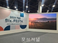 삼성웰스토리(주)케이조선마린센터 | [현장] "K-구내식당도 글로벌 간다...공간·간편식도 함께"
