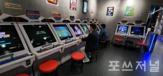 [현장] 게임의 역사와 가치, 가족들과 함께..넷마블 게임박물관