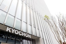 교촌, 경북 산불 피해 현장에 치킨 2200명분 전달