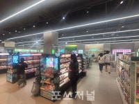 베이커리팩토리 이마트에브리데이 우면점 | [르포] 복합 휴식·문화 공간으로 업그레이드..스타필드 마켓 킨텍스점