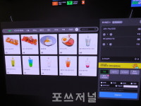 [4th Game] 넥슨 이동열 메이플스토리 PC방, IP 경험 전달 최적의 선택지