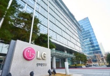 LX홀딩스, LG 광화문빌딩 5120억원에 인수
