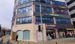 NH농협은행 동평택지점 직원 기지로 금융사기 예방