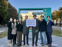LH 군포산본 주민주도+공공지원 특별정비구역 지정 착수