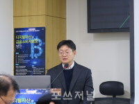 [4th Coin] 빗썸 테더 폭등, 규제 공백이 키웠다…스테이블코인 입법 시급