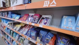 창고형 약국 대형마트 확산...광주시약사회, 롯데마트 상무점 입점 반발