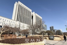 LH 보험 입찰담합 메리츠화재 직원 2심도 유죄..보험사들은 무죄