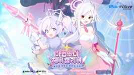 [브리핑] 삼성전자 갤워치8 차고 하프마라톤 세계신기록