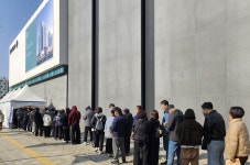 [산업소식] HD현대중공업 컨선 10척 수주..8237억원