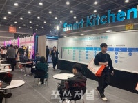 로봇에프앤비로봇김밥인천공항 - 중구 공항로 187 | [르포] AI로봇·대체육·업사이클링…F&B 해법 한자리에