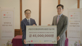 [산업소식]DL이앤씨, 안양 에버포레 자연& e편한세상 5월 분양