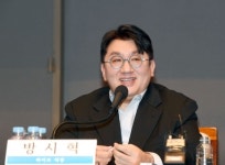 방시혁 구속영장 또 반려…잇단 봐주기에 美 입김 논란까지