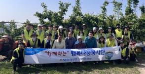 [경제소식] KB금융 경기도어린이박물관 문화 행사 개최