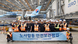 [산업소식]  HL만도 조성현 부회장 은탑산업훈장 수훈