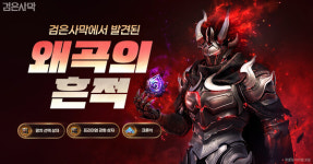 [산업소식]  HL만도 조성현 부회장 '은탑산업훈장' 수훈