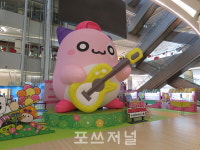[르포] 잠실 점령한 메이플…놀이공원·호수·PC방 현실 IP 확장