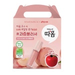[유통소식] GS리테일, 다문화가정 아동에 목소리 기부