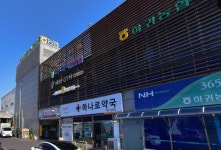 제주 하나로마트서 20대 직원 사망…지게차 작업 중 참변