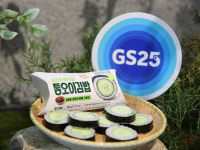 [유통소식] 이마트 오더투홈 산지 직송 여름 먹거리 행사