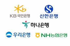 은행권, 홈플러스 협력사 최대 5억씩 긴급 수혈